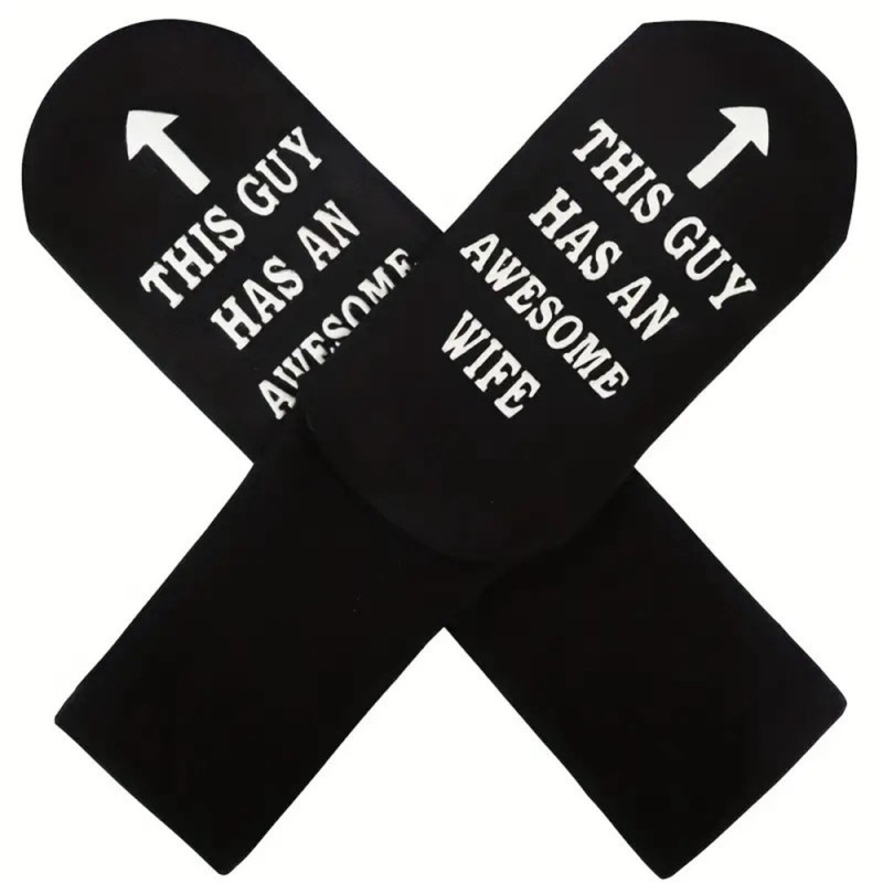 Hauskat miesten sukat hengittävästä puuvillasta, liukumattomasta materiaalista "This Guy Has An Awesome Wife"