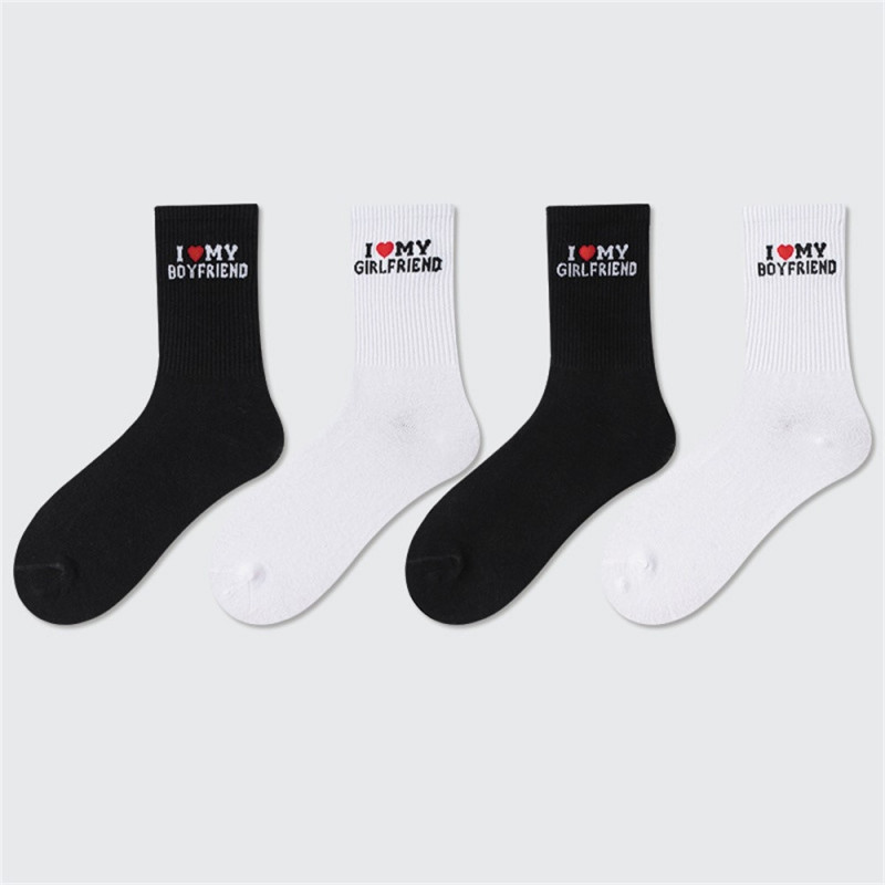 Funny Socks Cotton Sweat Absorbent White "I Love My Boyfriend"
