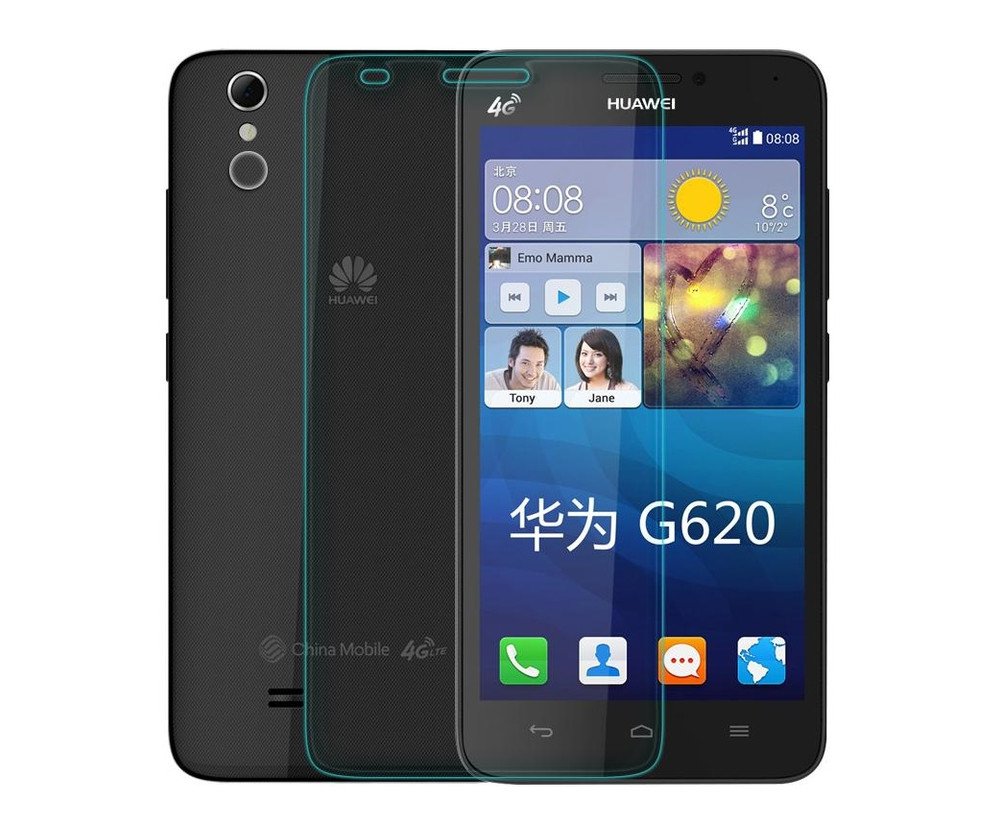 Huawei Ascend Y550 Härdat glas 0,3mm