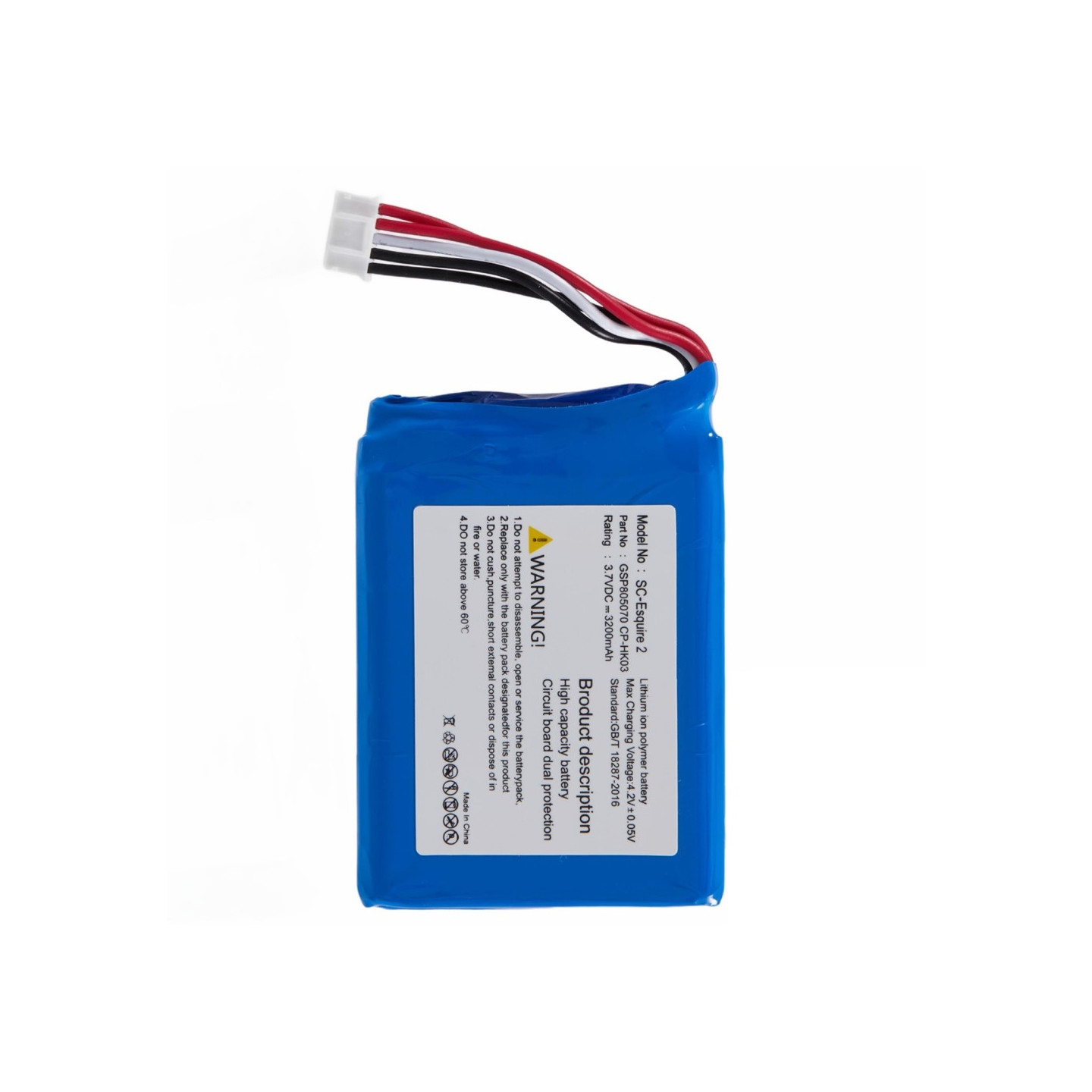 Akku Harman Kardon SC - Esquire 2 3.7V 3200mAh