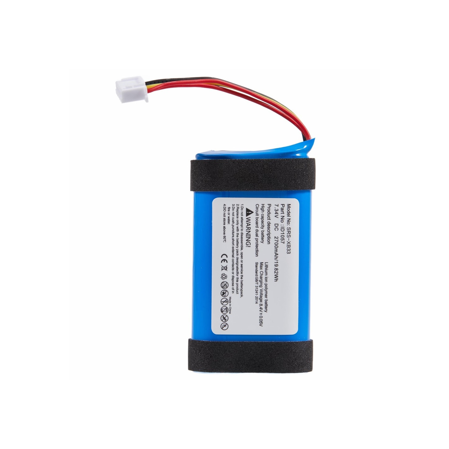Battery for Sony SRS - XB33 7.34V 2700mAh