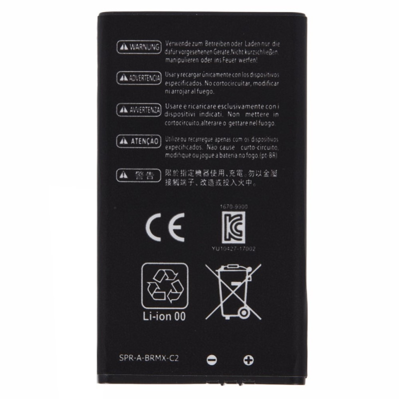 Battery compatible with Nintendo 3DS LL / 3DS XL 3.7V 1750mAh
