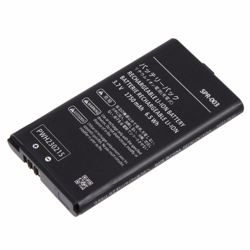 Batteri kompatibelt med Nintendo 3DS LL / 3DS XL 3.7V 1750mAh