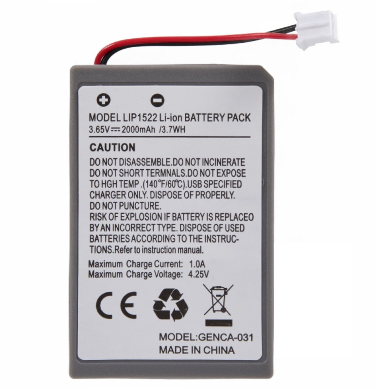 Battery for Sony Playstation 4 Slim / PS4 Slim 3.7V 2000mAh