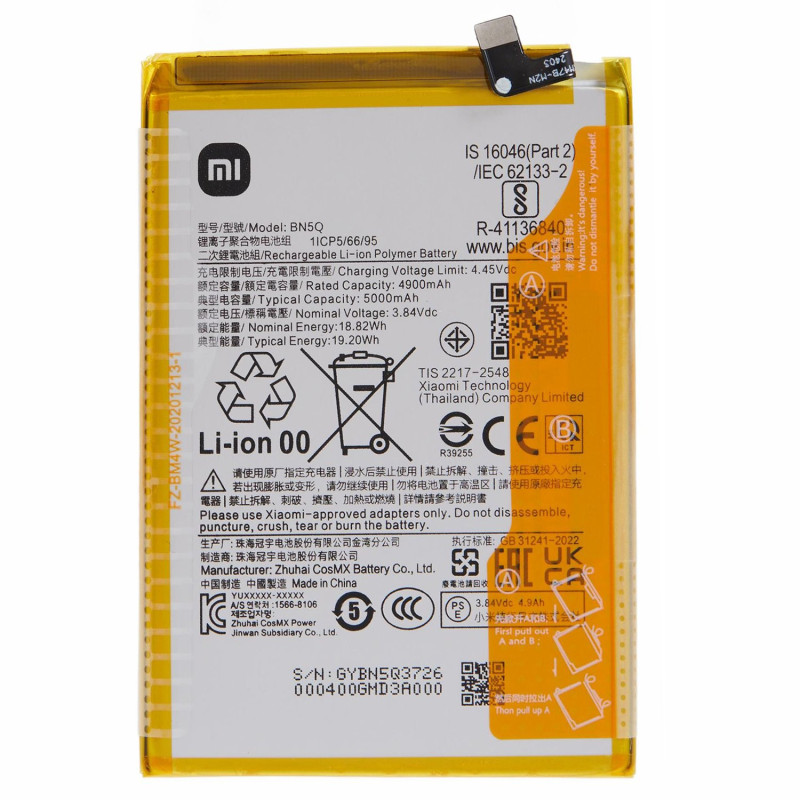 Akku Xiaomi Redmi 12C 4G / 13C 4G / 13C 5G 3.84V 4900mAh