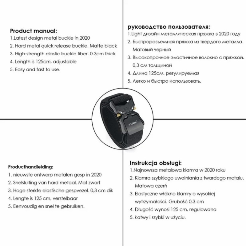 Tactical belt waist strap Military nylon quick release buckle