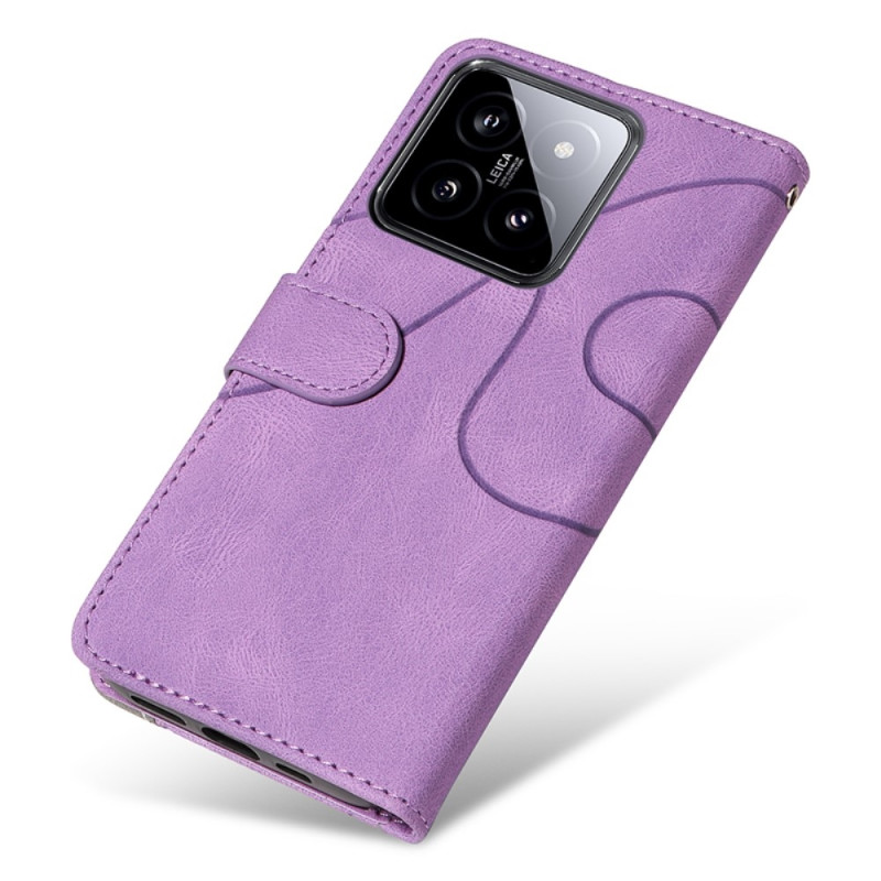 KT Lommebok - deksel til Xiaomi 14 - Lilla