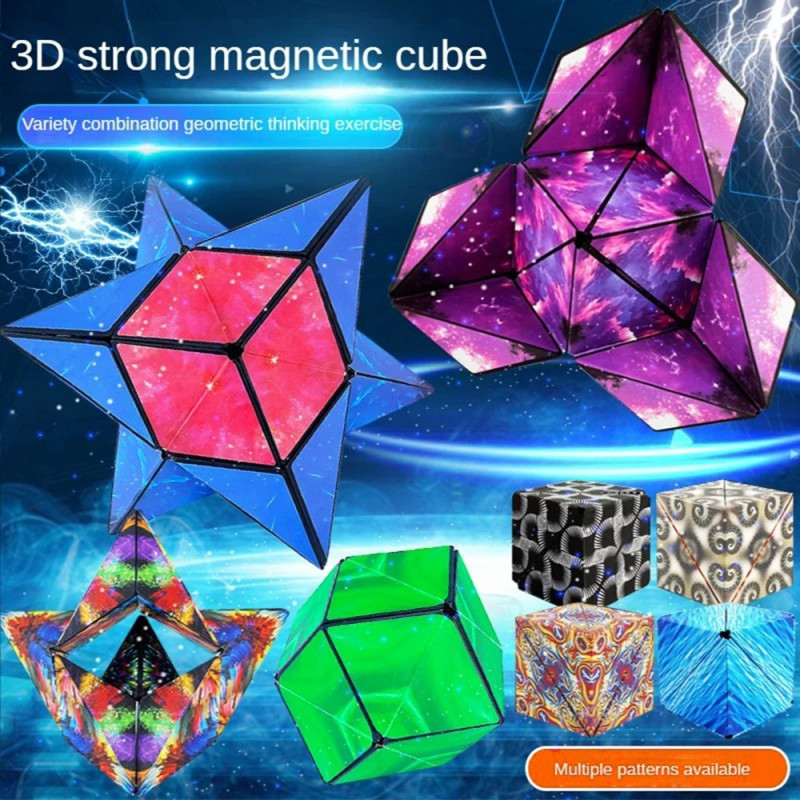 Fidget 6x6x6cm 3D Magnetic Cube Changing Magic Cube Puzzle