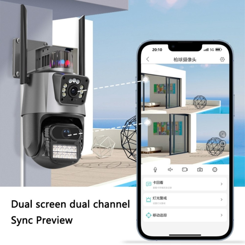 Ulkona vedenpitävä sisäpuhelinmonitori Ball Machine WiFi - kamera