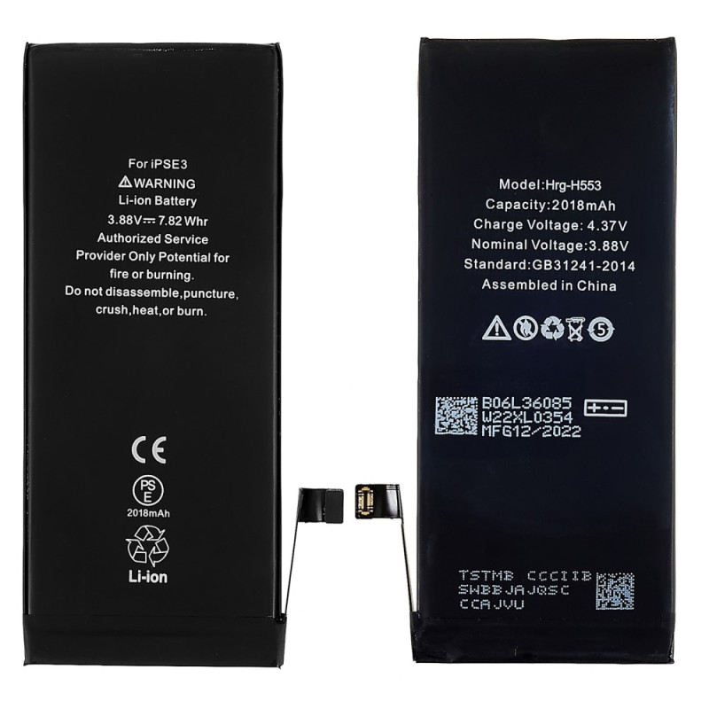 For iPhone SE (2022) 3.88V 2018mAh Li - ion battery spare part