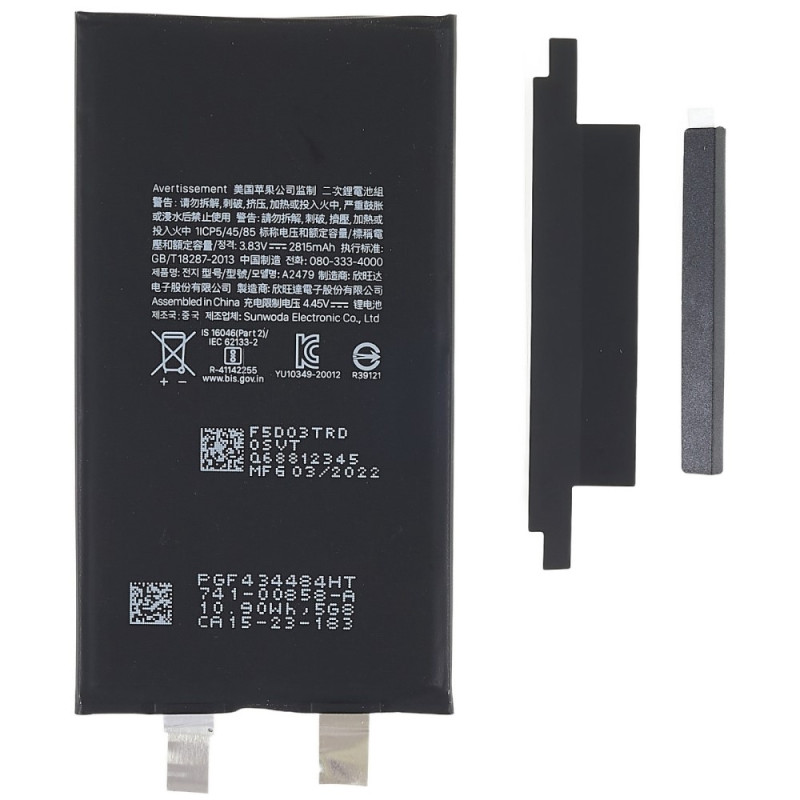 iPhone 12/12 Pro 3.83V 2815mAh oppladbart Li - ion - batteri