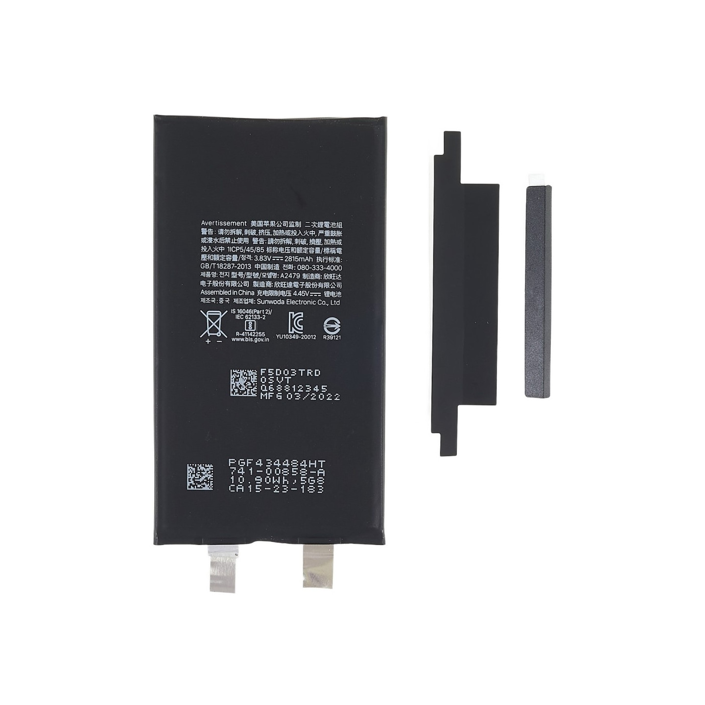 iPhone 12/12 Pro 3.83V 2815mAh ladattava litiumioniakku