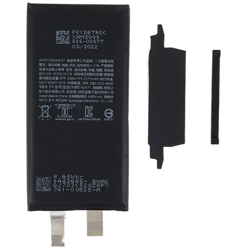 iPhone 12 Mini 3.85V 2227mAh oppladbart Li - ion - batteri