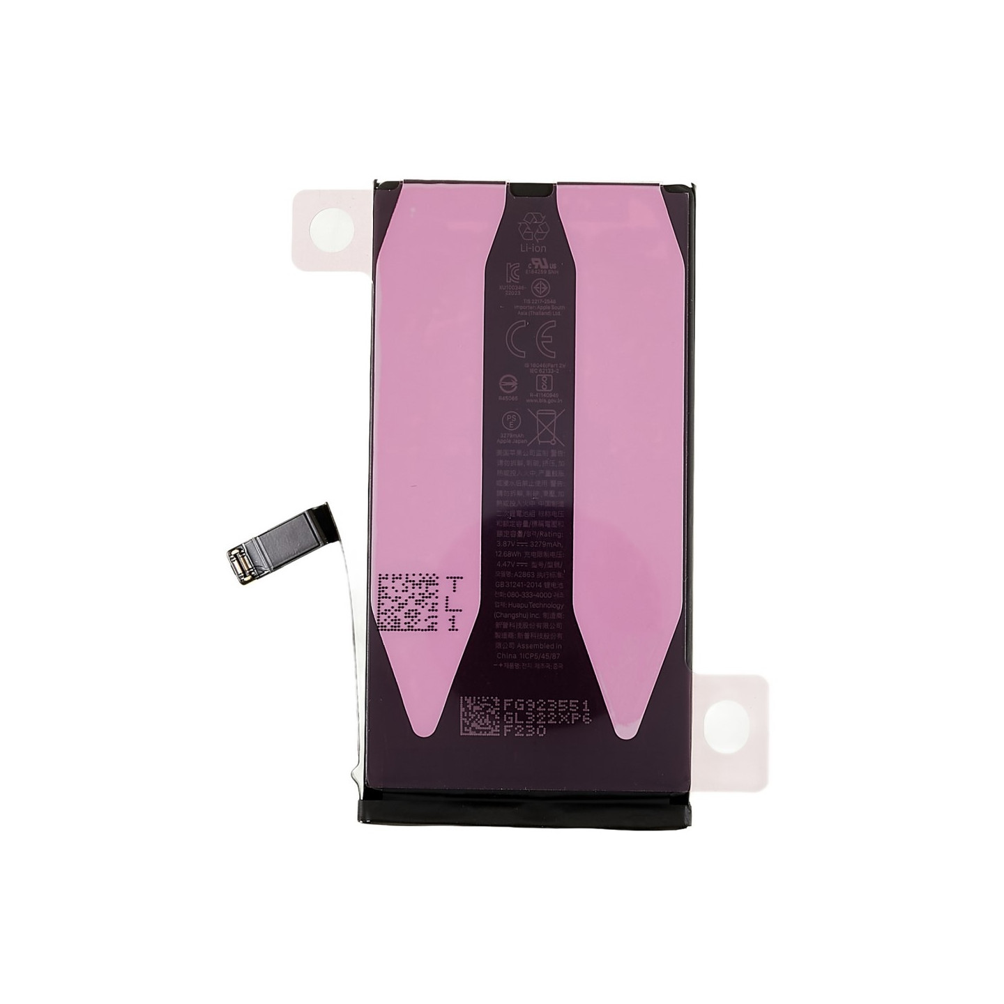 iPhone 14 3.87V 3279mAh ladattavalle litiumioniakulle