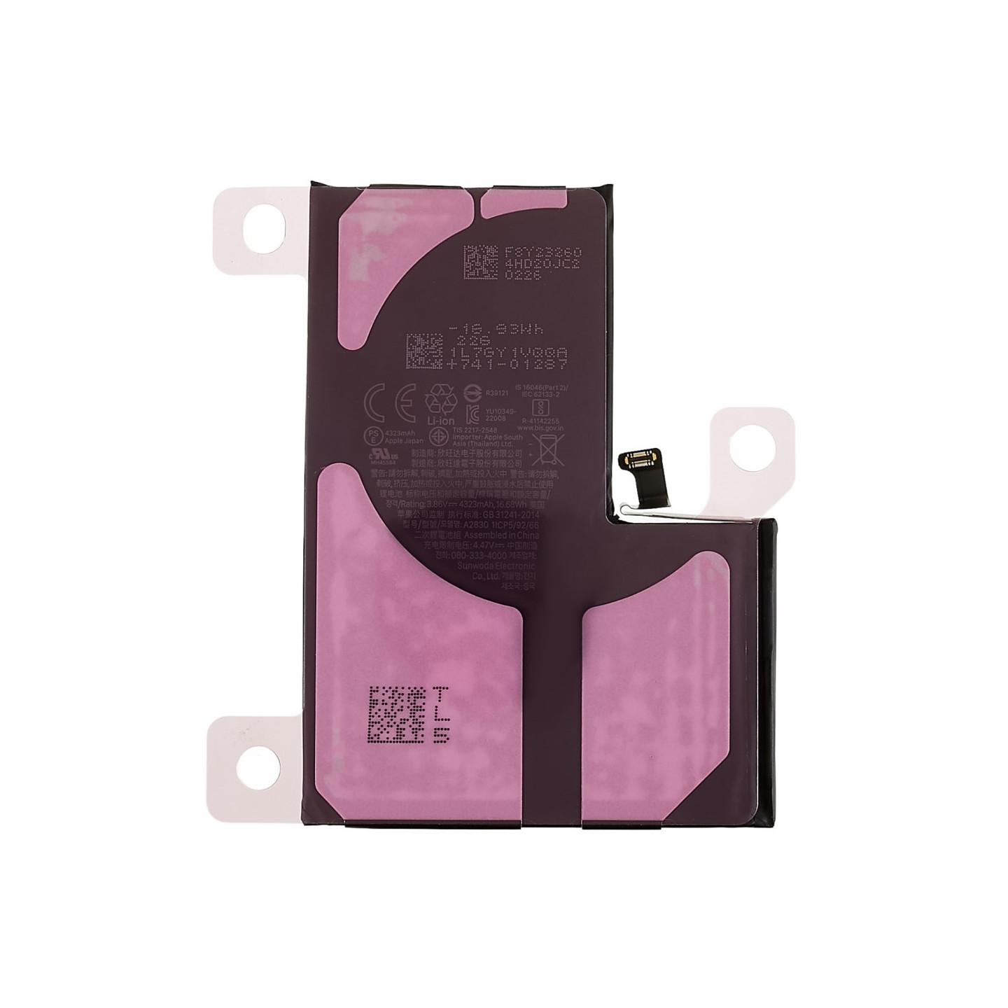 iPhone 14 Pro Max 3.86V 4323mAh ladattavalle litiumioniakulle