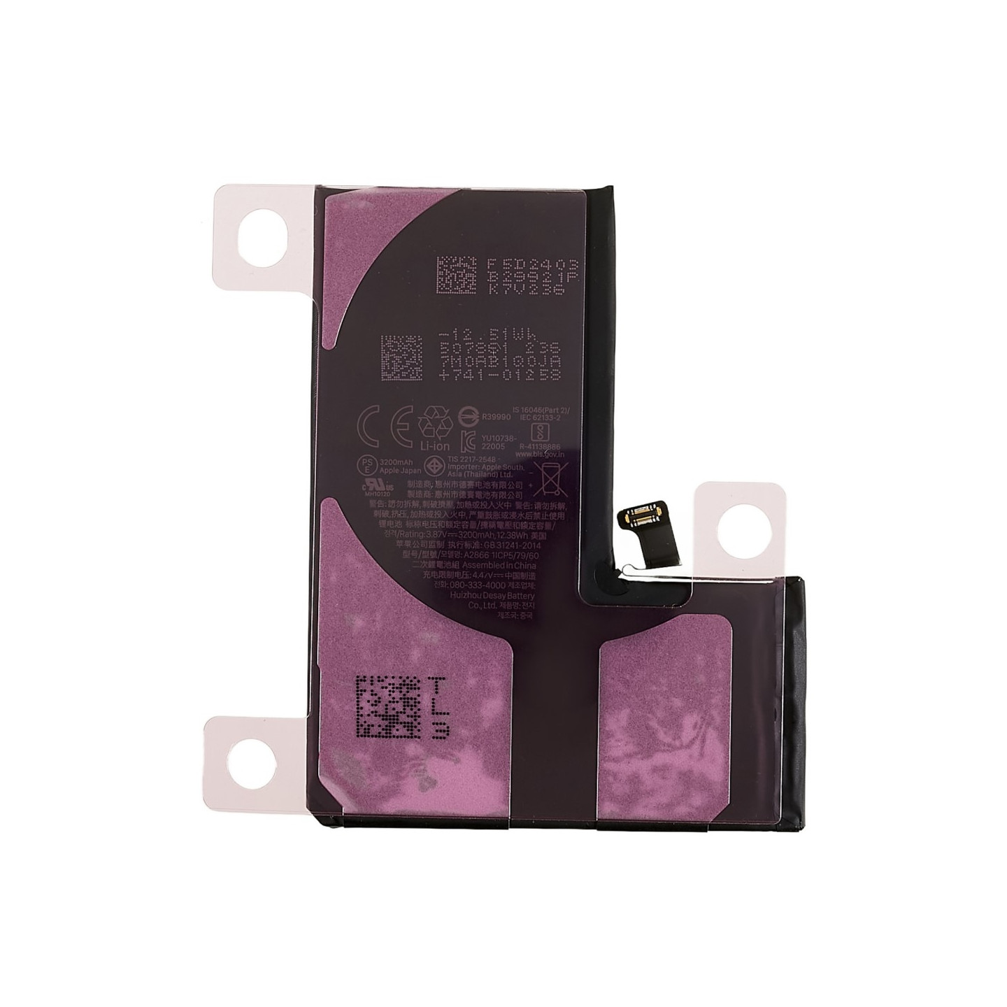 Til iPhone 14 Pro 3.87V 3200mAh genopladeligt Li - ion - batteri