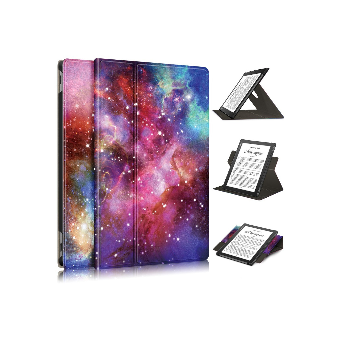 Reading tablet case For PocketBook InkPad Lite PB970 - Milky Way