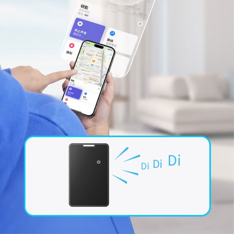 Tracker for Pets Car Wallet Anti-lost Bluetooth Tracker A Find My