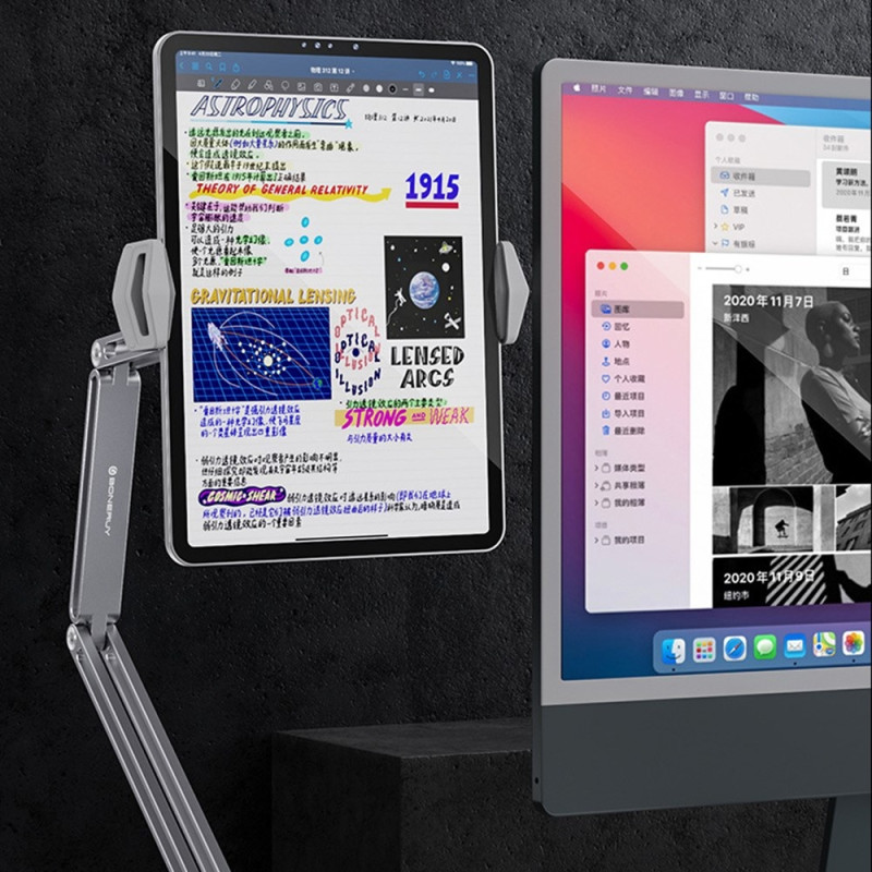 BONERUY Holder Adjustable Arm Mobile Phone Tablet Stand Lazy Bracket - Silver