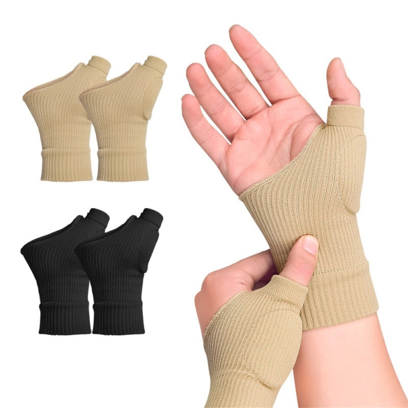 1 Pair Sports Wrist Protection Fitness Gloves Training Basketball Compression Gloves - S