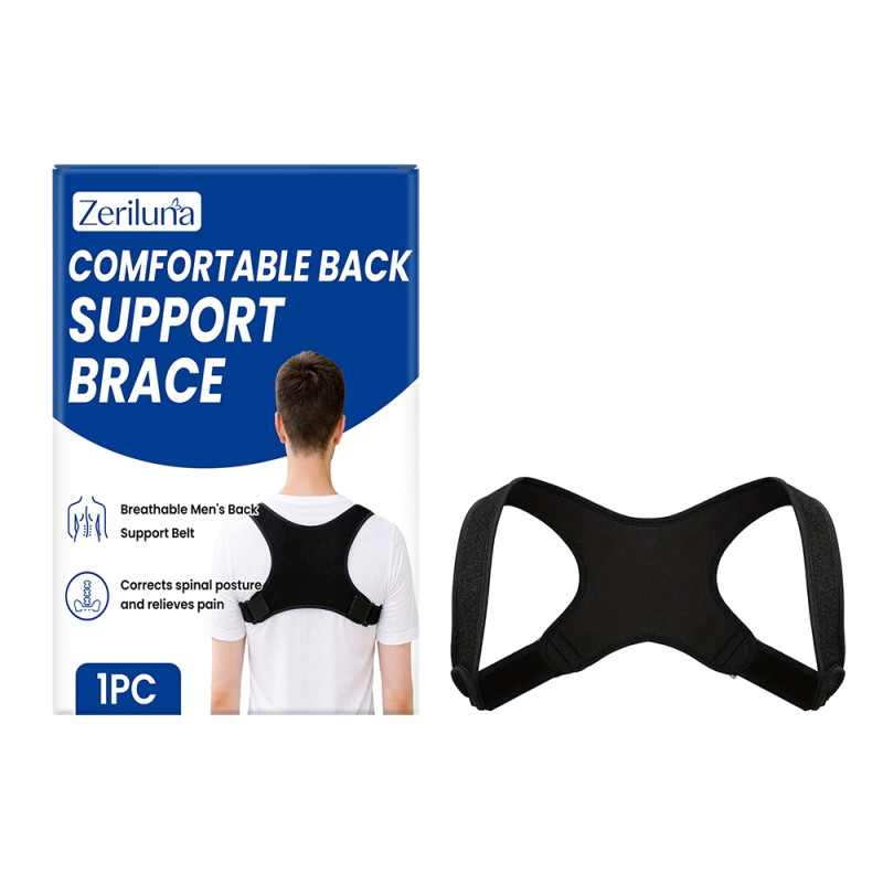 ZERILUNA Back Support Strap Correct Posture Invisible Portable Elastic Body Support