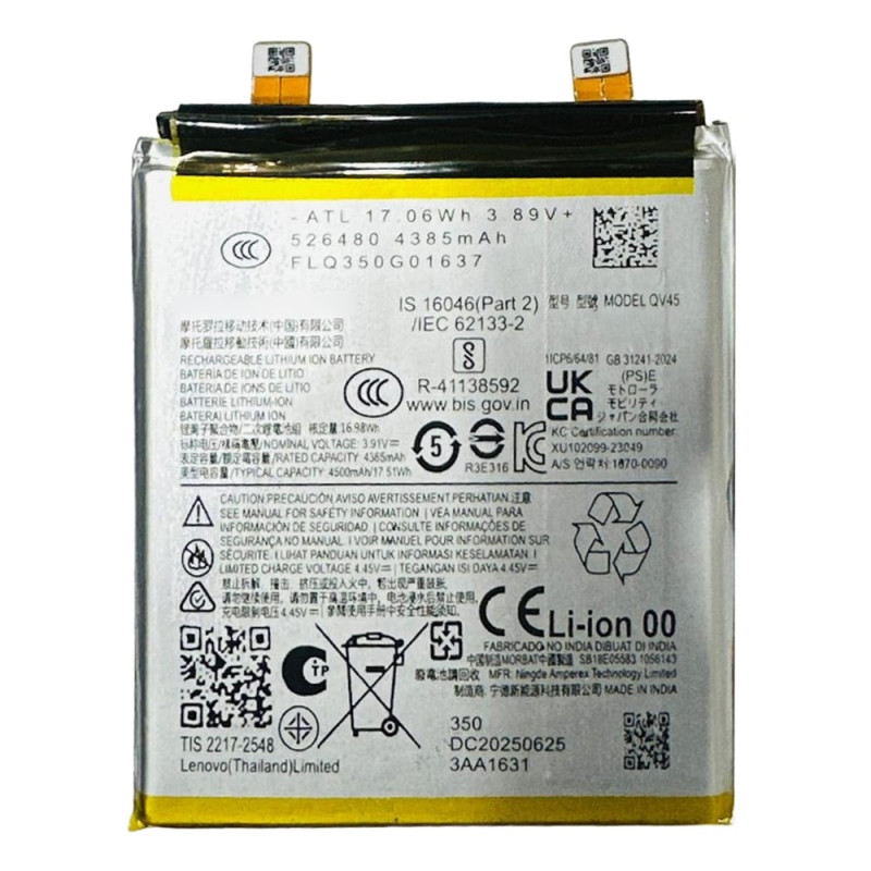 Batteri til Motorola Edge 50 Ultra 5G 3.91V 4365mAh QV45