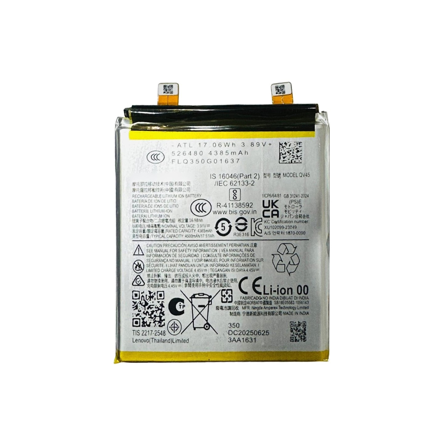 Battery For Motorola Edge 50 Ultra 5G 3.91V 4365mAh QV45