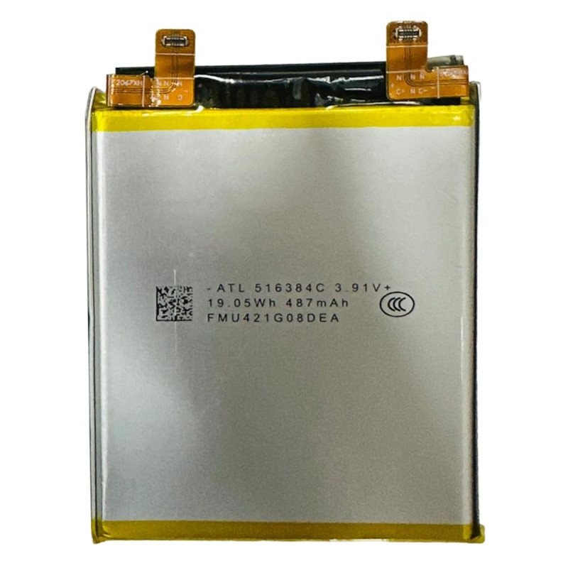 Batteri til Motorola Edge 50 Ultra 5G 3.91V 4365mAh QV45