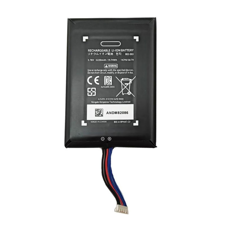 Battery For Nintendo Switch 2 3.7V 5220mAh BEE-003