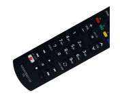TV fjärrkontroll Ersättning för N2QAYB0001133 För Panasonic TV