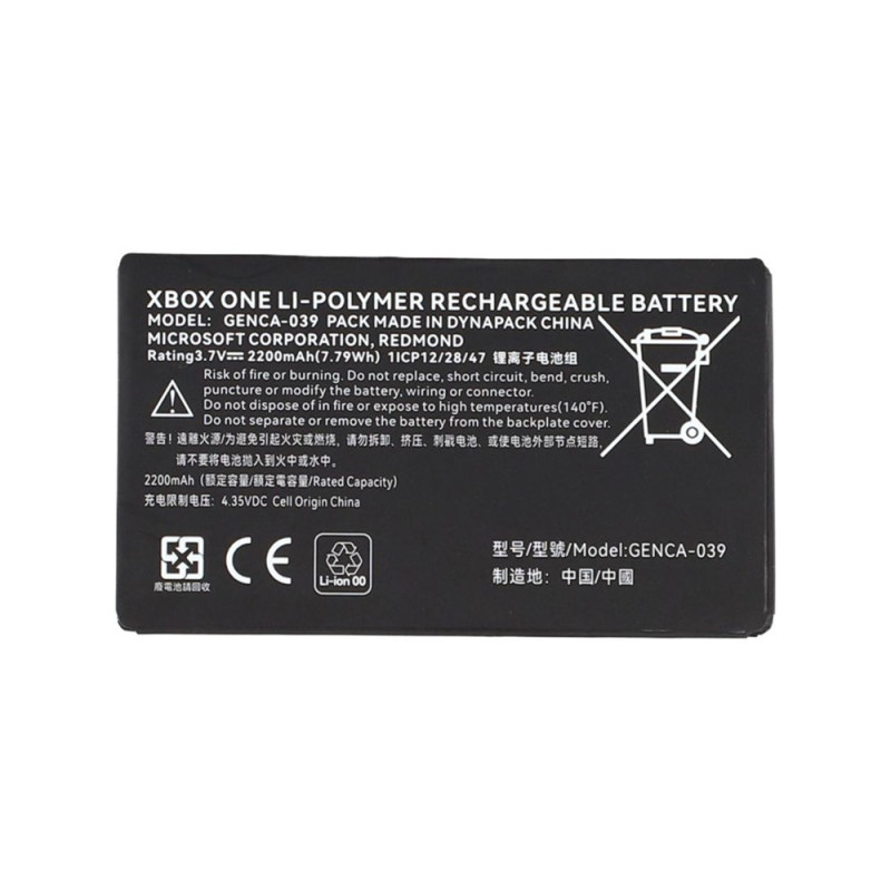 Batteri til Xbox Elite Wireless Controller Series 2 3.7V 2200mAh GENCA-039