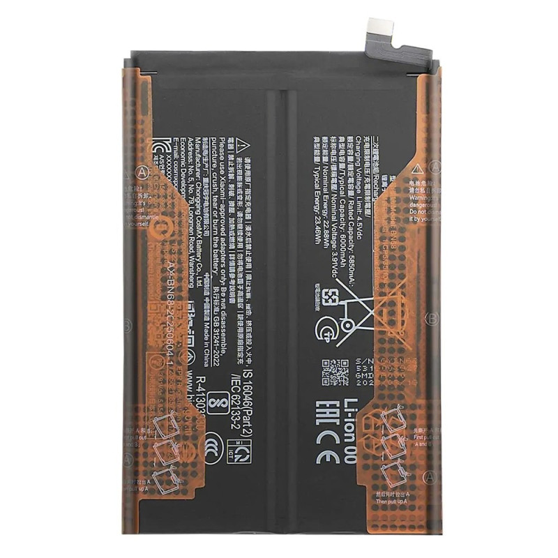 Akku Xiaomi Redmi 15C 5G EU 173mm / 4G EU 173mm 3.91V 5850mAh BN68
