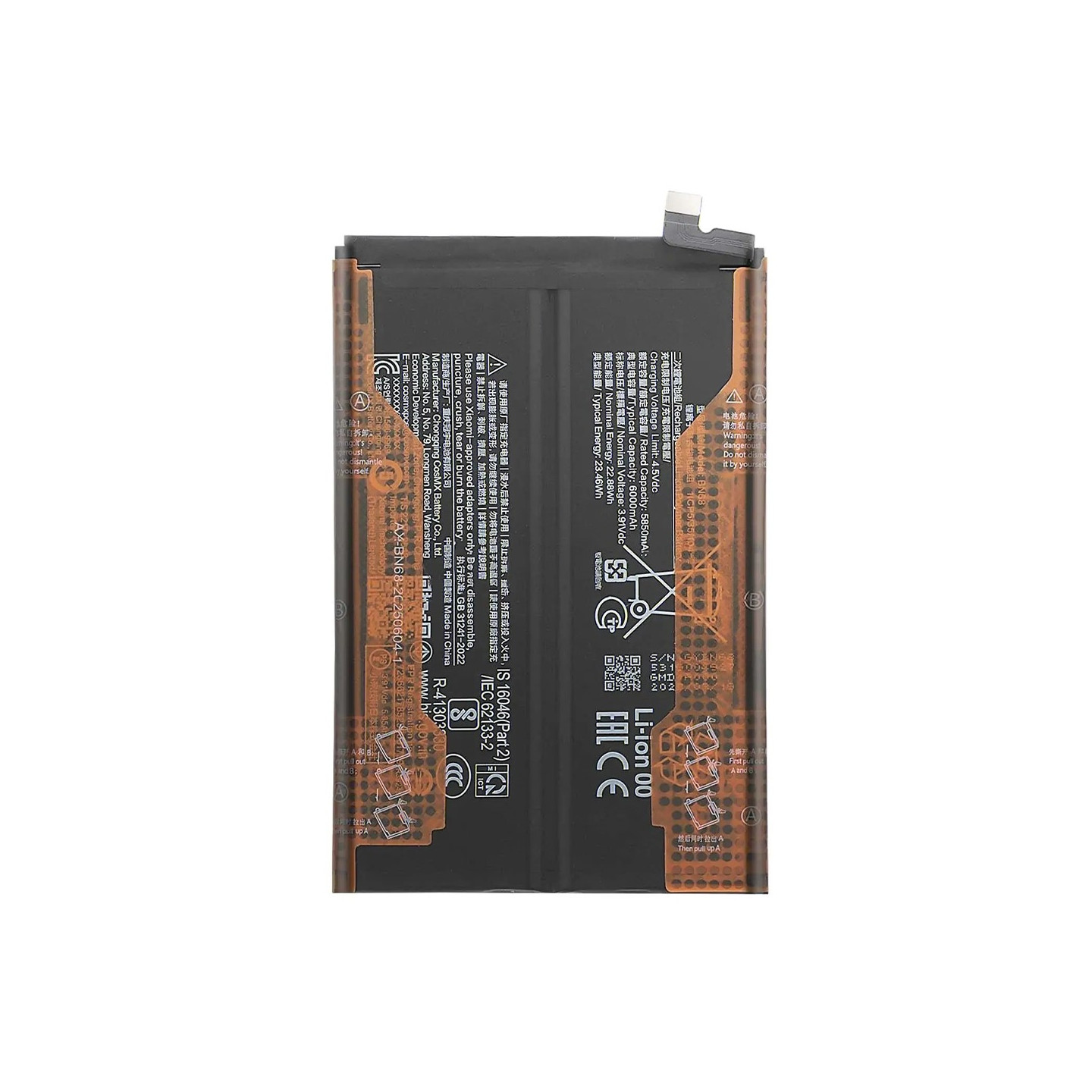Akku Xiaomi Redmi 15C 5G EU 173mm / 4G EU 173mm 3.91V 5850mAh BN68