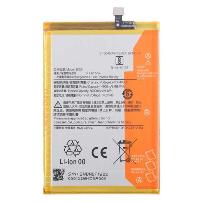 Battery For Xiaomi Redmi A2 4G 3.82V 4900mAh Li-Polymer BN5F