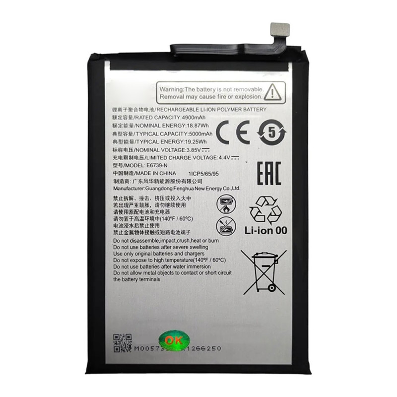 Batteri til ZTE Blade A36 / A56 3.85V 4900mAh Li-Polymer E6739-N