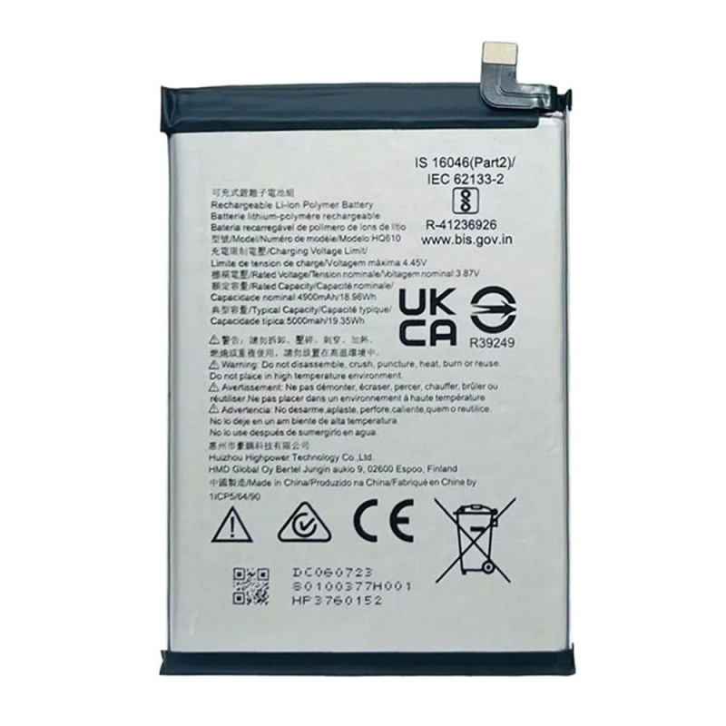 Batteri til Nokia G42 / G400 5G 3.87V 4900mAh Li-Polymer HQ610
