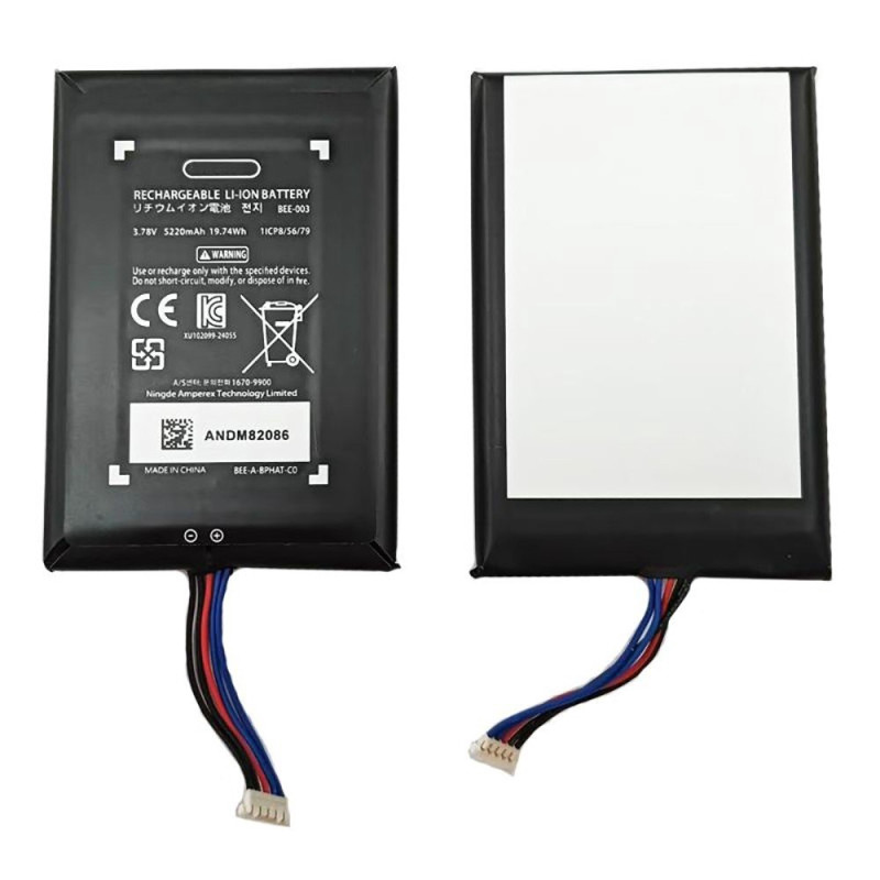 Batteri til Nintendo Switch 2 3.7V 5220mAh BEE-003