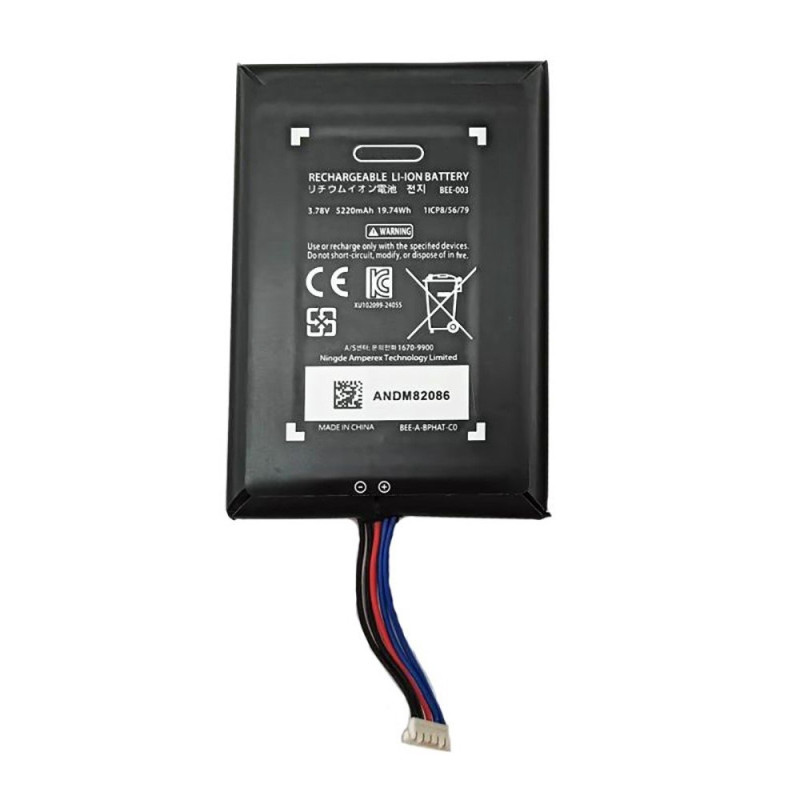 Battery For Nintendo Switch 2 3.7V 5220mAh BEE-003