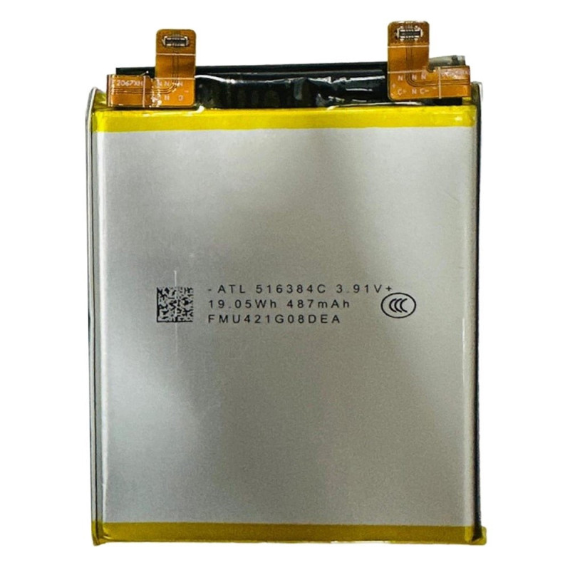 Akku Motorola Edge 50 Ultra 5G 3.91V 4365mAh QV45