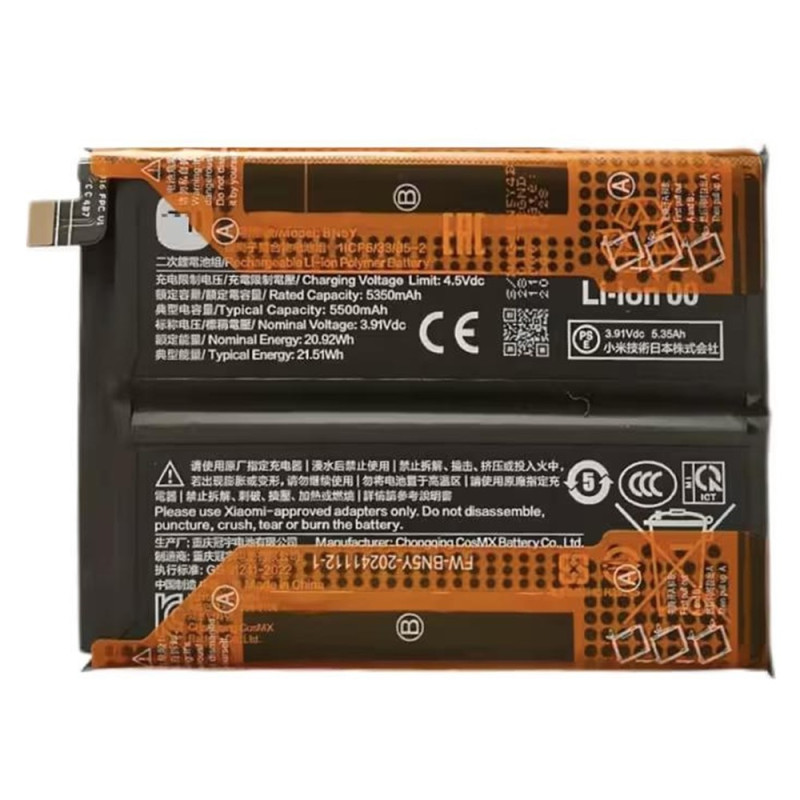 Batteri til Xiaomi Redmi Note 14 Pro 4G 3.91V 5350mAh BN5Y