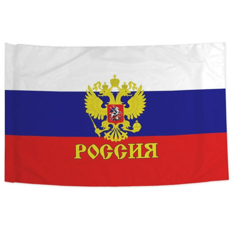 Slovakia lippu 90x150cm banneri ulko- ja sisäjuhlakoriste