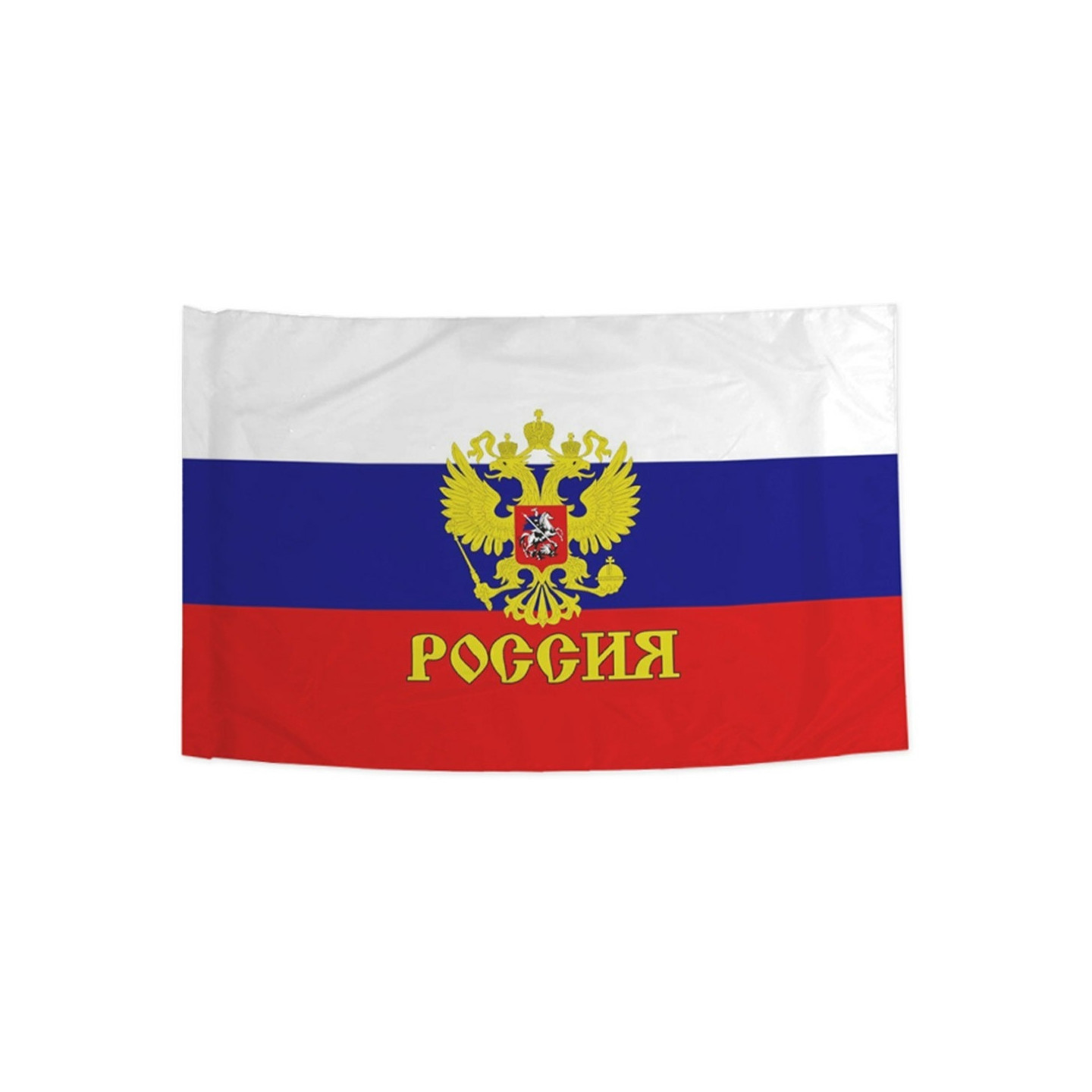 Slovakia Flag 90x150cm Banner Outdoor Indoor Party Decoration