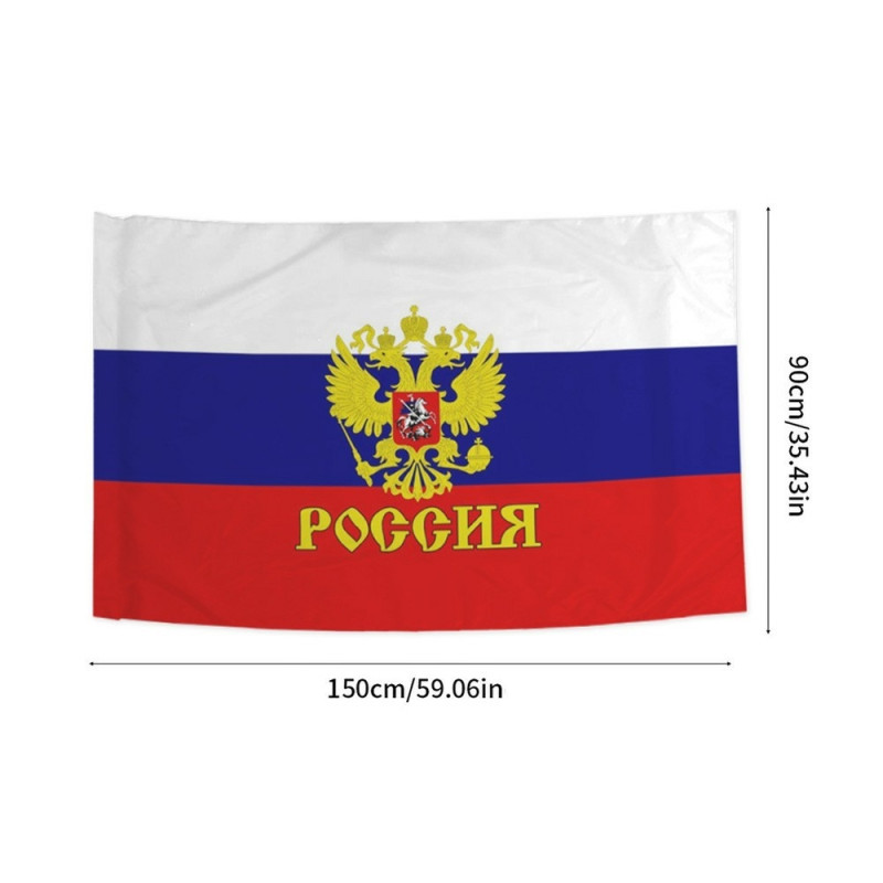 Slovakia Flag 90x150cm Banner Outdoor Indoor Party Decoration