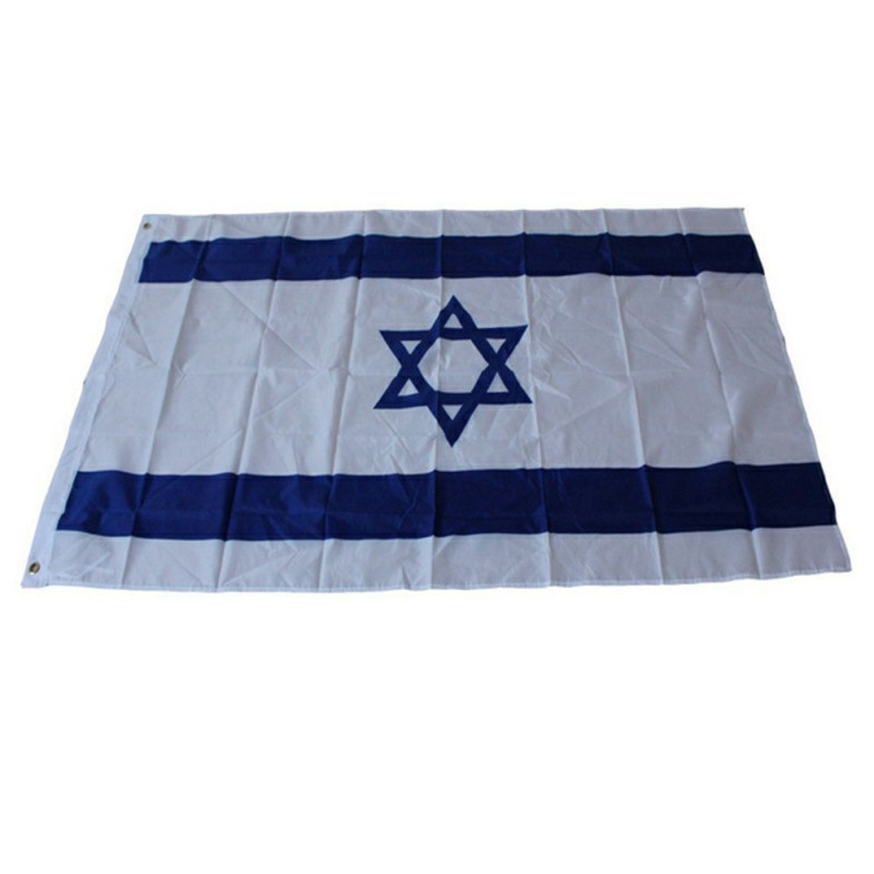 Israel Flagg 90x150 cm banner utendørs innendørs festdekorasjon