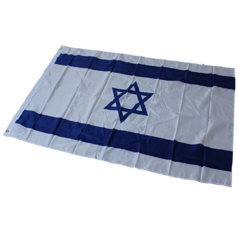 Israel Flagg 90x150 cm banner utendørs innendørs festdekorasjon