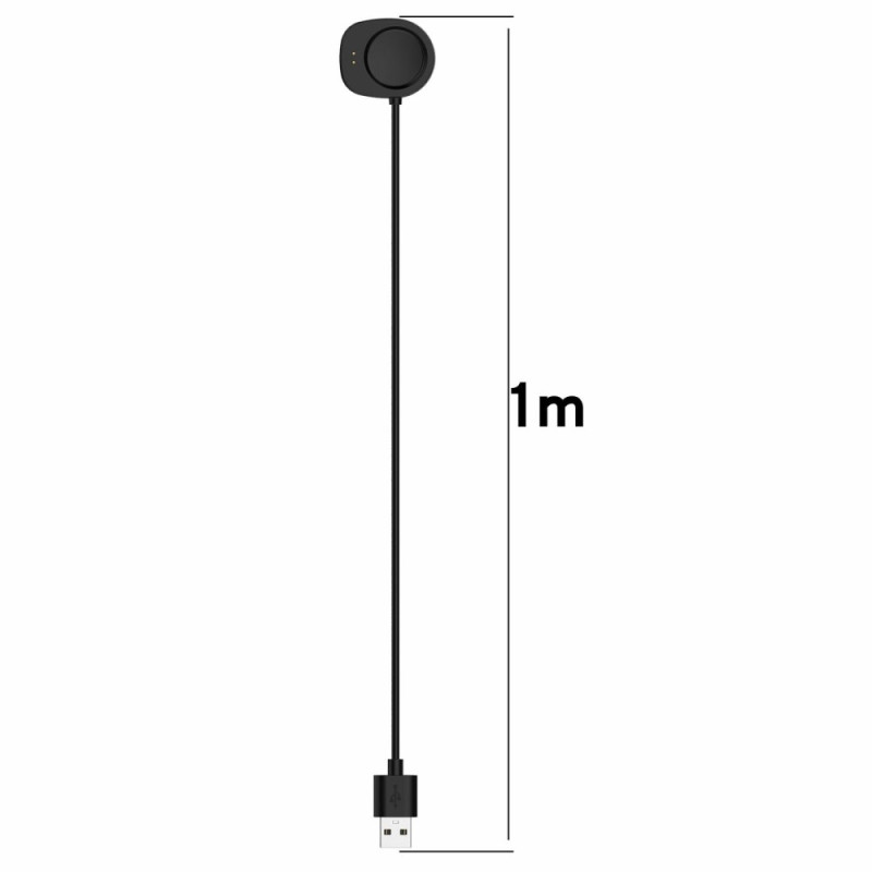 Charger for Huami Amazfit T - Rex 3 / Amazfit Balance