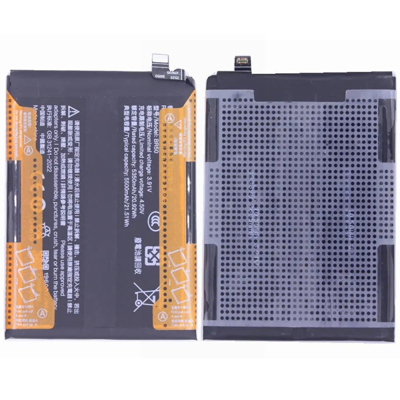 Akku Xiaomi Redmi Note 14 4G (163.25mm) 3.87V 5350mAh BR50