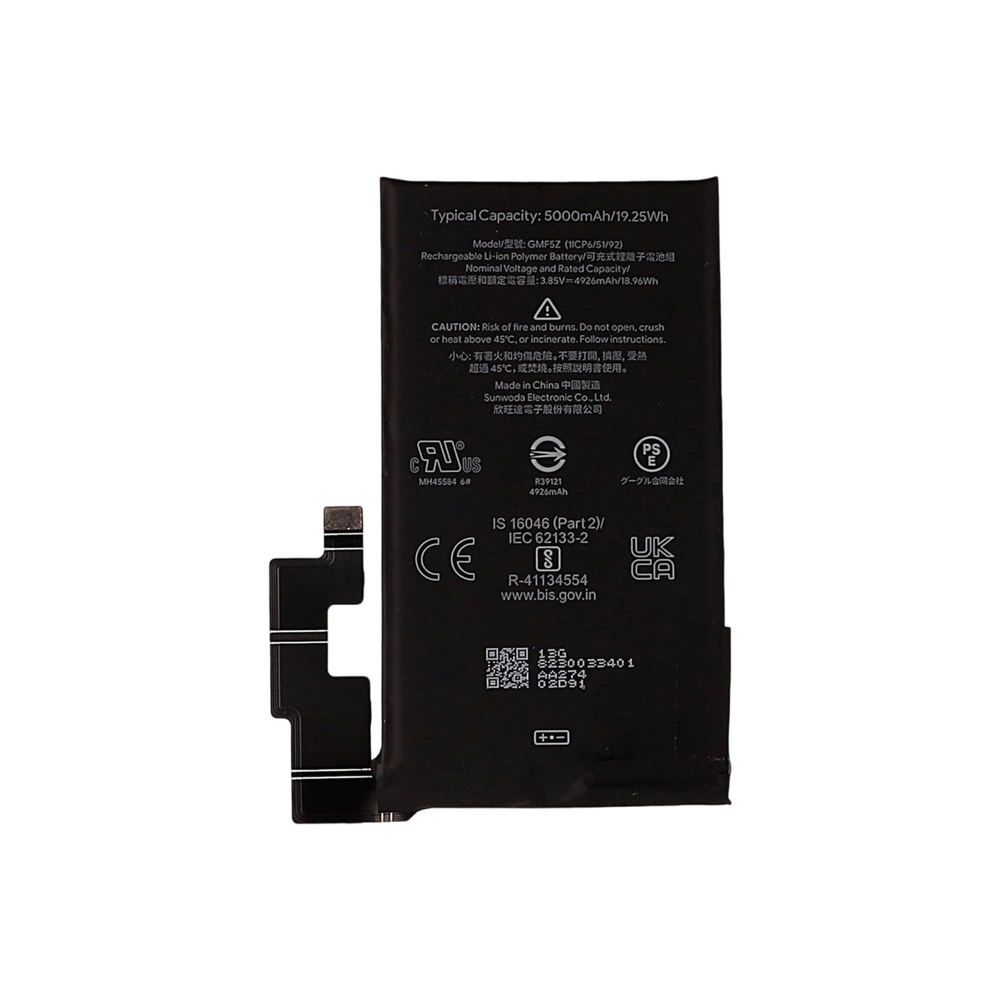 Akku Google Pixel 7 Pro 5G 3.85V 4926mAh GMF5Z
