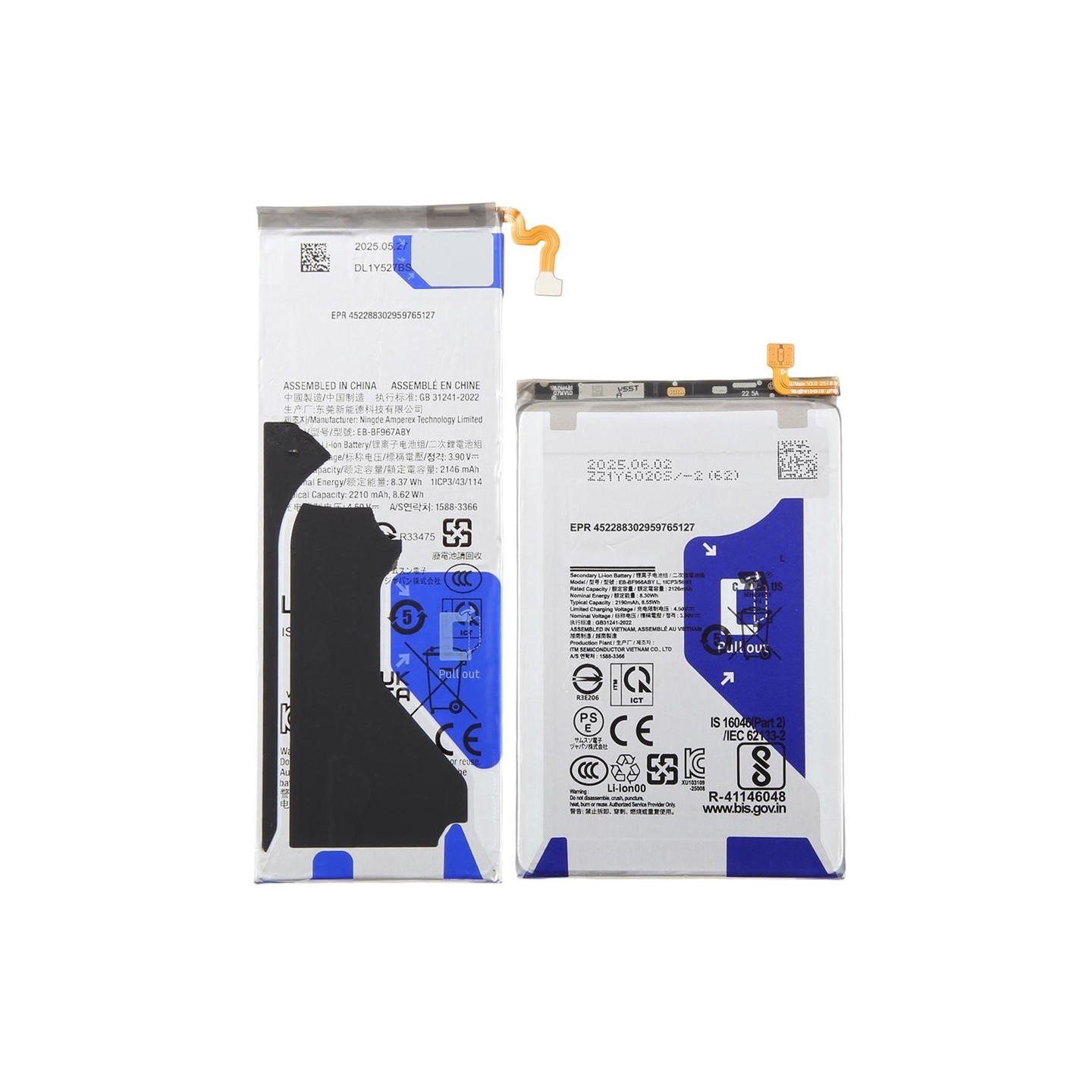 Akku Samsung Galaxy Z Fold7 5G 3.90V 4336mAh EB-BF966ABY + EB-BF967ABY