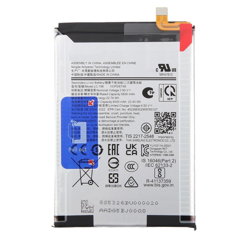 Akku Samsung Galaxy A07 5G 3.90V 5830mAh LC-196
